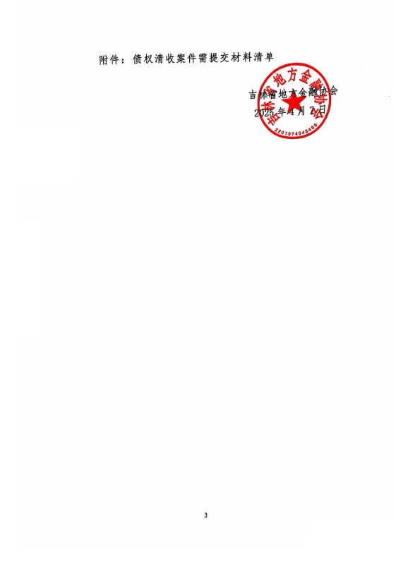 33.png