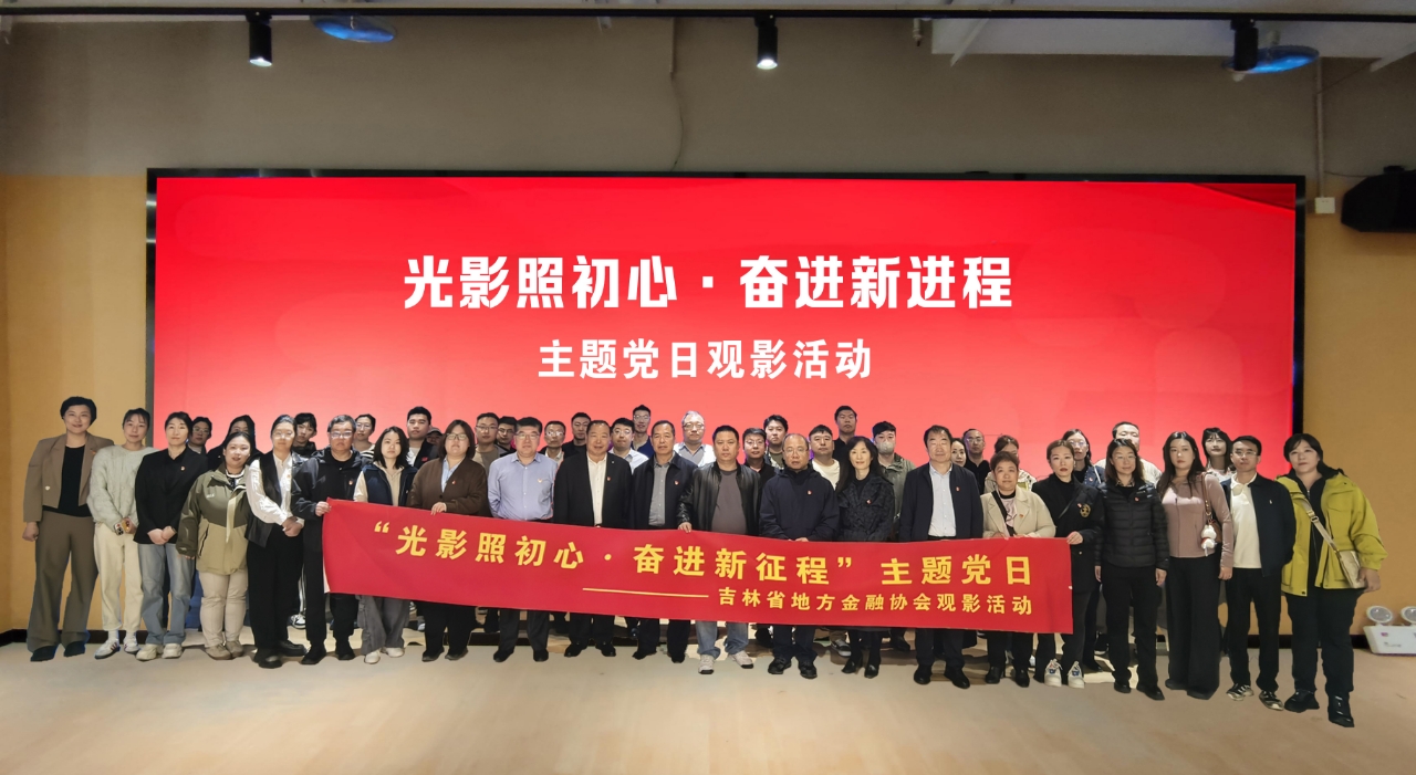 微信图片_20250515153819.jpg
