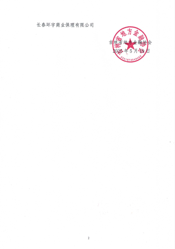 002.png