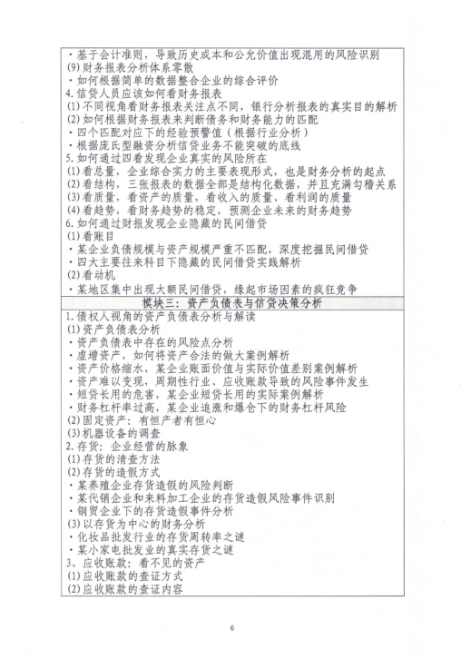 336.png