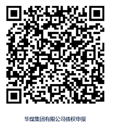 ScreenShot_2026-02-12_133858_764.png